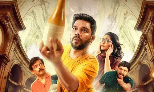 മീറ്റ് ദിസ് മമ്മി... കോമഡി, ഫാന്റസി, ഹൊറർ കിടിലൻ ട്രെയിലറുമായ് ഹലോ മമ്മി ! മീറ്റ് ദിസ് മമ്മി... കോമഡി, ഫാന്റസി, ഹൊറർ കിടിലൻ ട്രെയിലറുമായ് ഹലോ മമ്മി !