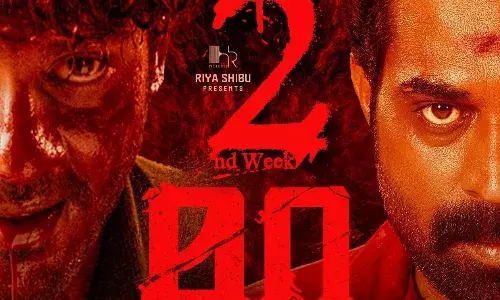 മുസ്തഫ സംവിധാനം ചെയ്ത ചിത്രം മുറക്ക് അഭിനന്ദനങ്ങളുമായി ലിജോ ജോസ് പെല്ലിശ്ശേരിയും സുരഭി ലക്ഷ്മിയും മുസ്തഫ സംവിധാനം ചെയ്ത ചിത്രം മുറക്ക് അഭിനന്ദനങ്ങളുമായി ലിജോ ജോസ് പെല്ലിശ്ശേരിയും സുരഭി ലക്ഷ്മിയും