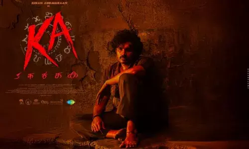 ബ്ലോക്ക്ബസ്റ്റർ കിരൺ അബ്ബാവരം ചിത്രം ക മലയാളം റിലീസ് നവംബർ 22 ന്; കേരളത്തിലെത്തിക്കുന്നത് ദുൽഖറിന്റെ വേഫെറർ ഫിലിംസ്