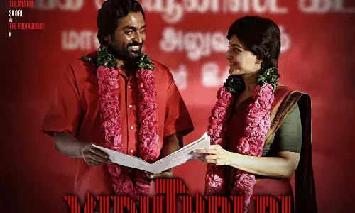 വേറിട്ട ഗെറ്റപ്പിൽ മഞ്ജു വാര്യർ: ഇളയരാജയുടെ ഈണത്തിൽ വിടുതലൈ 2 ലെ ഗാനം റിലീസായി വേറിട്ട ഗെറ്റപ്പിൽ മഞ്ജു വാര്യർ: ഇളയരാജയുടെ ഈണത്തിൽ വിടുതലൈ 2 ലെ ഗാനം റിലീസായി