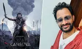 ആളുകൾ ചോദിക്കുന്നു ഇത് എന്തുവാ? കങ്കുവയുടെ അലറലിനു മറുപടിയുമായി റസൂൽ പൂക്കുട്ടി ആളുകൾ ചോദിക്കുന്നു ഇത് എന്തുവാ? കങ്കുവയുടെ അലറലിനു മറുപടിയുമായി റസൂൽ പൂക്കുട്ടി