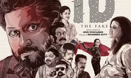 ത്രില്ലറുമായി ധ്യാന് ശ്രീനിവാസന്; ഐഡി ടീസര് എത്തി... ത്രില്ലറുമായി ധ്യാന് ശ്രീനിവാസന്; ഐഡി ടീസര് എത്തി...