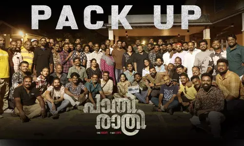 പാതിരാത്രി ചിത്രീകരണം പൂര്‍ത്തിയായി