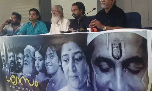 ശ്വാസം  സിനിമ യുടെ ഓഡിയോ റിലീസ്