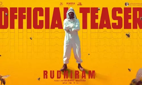 ദുരൂഹത നിറയ്ക്കുന്ന കാഴ്ചകളുമായി രുധിരം ടീസർ പുറത്ത്; രാജ് ബി. ഷെട്ടിയും അപർണ ബാലമുരളിയും ഒന്നിക്കുന്ന ചിത്രം ഡിസംബർ റിലീസിനൊരുങ്ങുന്നു