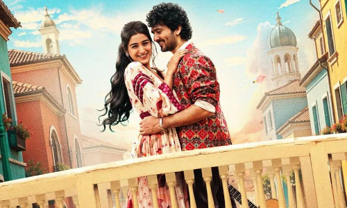 പ്രണയനായകനാകാൻ ഷെയ്ൻ നിഗം ; ഹാലിന്റെ ഫസ്റ്റ് ലൂക്ക് എത്തി