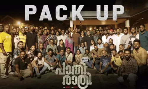 പാതിരാത്രി ഫുൾ പായ്ക്കപ്പ് പാതിരാത്രി ഫുൾ പായ്ക്കപ്പ്