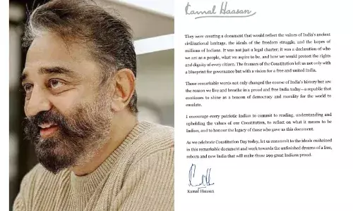 ഇന്ത്യൻ ഭരണഘടനാ തനിക്ക് പവിത്രമായ ഒരു രേഖ, ഇന്ത്യയുടെ പൂർത്തിയാകാത്ത സ്വപ്നങ്ങൾക്കായി ഒരുമിച്ചു പ്രവർത്തിക്കാം :ഭരണഘടനയുടെ 75ാം വാര്ഷിക ദിനത്തിൽ ആശംസകളുമായി കമൽ ഹാസൻ ഇന്ത്യൻ ഭരണഘടനാ തനിക്ക് പവിത്രമായ ഒരു രേഖ, ഇന്ത്യയുടെ പൂർത്തിയാകാത്ത സ്വപ്നങ്ങൾക്കായി ഒരുമിച്ചു പ്രവർത്തിക്കാം :ഭരണഘടനയുടെ 75ാം വാര്ഷിക ദിനത്തിൽ ആശംസകളുമായി കമൽ ഹാസൻ