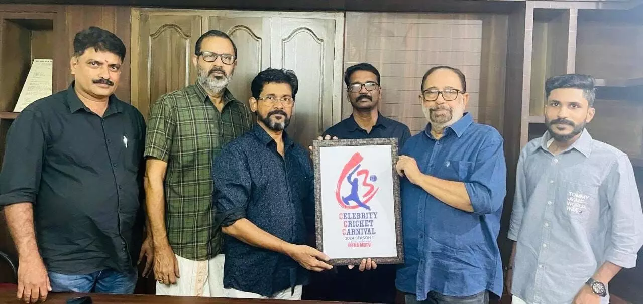 C3 ലോഗോ പ്രകാശന കർമ്മം. C3 ലോഗോ പ്രകാശന കർമ്മം.