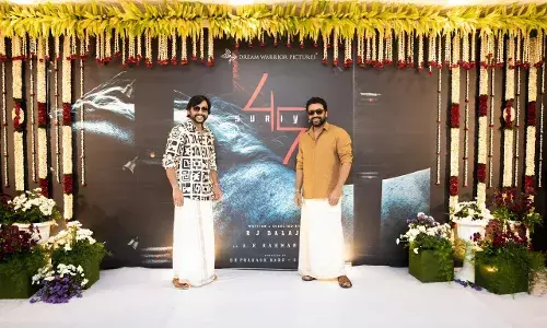 ഡ്രീം വാരിയേഴ്സ് നിർമ്മിക്കുന്ന സൂര്യയുടെ 45 മത് ചിത്രത്തിനു ആരംഭം ഡ്രീം വാരിയേഴ്സ് നിർമ്മിക്കുന്ന സൂര്യയുടെ 45 മത് ചിത്രത്തിനു ആരംഭം