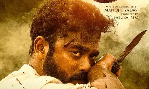 ഗംഭീര ലുക്കിൽ അപ്പാനി ശരത്, പുതിയ ചിത്രം ജങ്കാർ ഉടനെ എത്തും. ഗംഭീര ലുക്കിൽ അപ്പാനി ശരത്, പുതിയ ചിത്രം ജങ്കാർ ഉടനെ എത്തും.