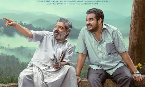 അം അഃ തോമസ് സെബാസ്റ്റ്യൻ്റെ പുതിയ ചിത്രത്തിൻ്റെ ടൈറ്റിൽ പ്രകാശനം ചെയ്തു . അം അഃ തോമസ് സെബാസ്റ്റ്യൻ്റെ പുതിയ ചിത്രത്തിൻ്റെ ടൈറ്റിൽ പ്രകാശനം ചെയ്തു .