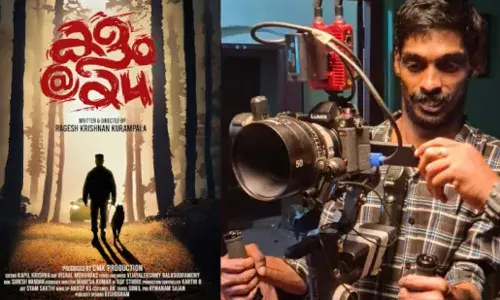 മമ്മൂട്ടി ചിത്രമായ ജോണി വാക്കർ ആണ് എനിക്ക് പ്രജോതനമായത്; ചിത്രത്തിൽ യഥാർത്ഥത്തിൽ മമ്മൂട്ടി മരിച്ചു എന്ന് പേടിച്ചിരുന്നു: രാകേഷ് കൃഷ്ണൻ മമ്മൂട്ടി ചിത്രമായ ജോണി വാക്കർ ആണ് എനിക്ക് പ്രജോതനമായത്; ചിത്രത്തിൽ യഥാർത്ഥത്തിൽ മമ്മൂട്ടി മരിച്ചു എന്ന് പേടിച്ചിരുന്നു: രാകേഷ് കൃഷ്ണൻ