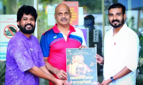 ശബരിമല നടയിൽഎന്ന മ്യൂസിക്കൽ വീഡിയോയിലൂടെ കേരളത്തിന്റെ എഡിജിപി ശ്രീ.എസ് ശ്രീജിത്ത് ഐപിഎസ് ഗായകനാകുന്നു. ശബരിമല നടയിൽഎന്ന മ്യൂസിക്കൽ വീഡിയോയിലൂടെ കേരളത്തിന്റെ എഡിജിപി ശ്രീ.എസ് ശ്രീജിത്ത് ഐപിഎസ് ഗായകനാകുന്നു.