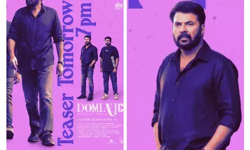 മമ്മൂട്ടി- ഗൗതം വാസുദേവ് മേനോൻ ചിത്രം ഡൊമിനിക് ആൻഡ് ദ ലേഡീസ് പേഴ്സ് ടീസർ ഇന്ന് എത്തും