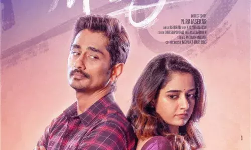 ഇന്നത്തെ യുവ തലമുറ  റൊമാൻ്റിക്കാണ് . മിസ് യു  ട്രെയിലർ ലോഞ്ചിൽ കാർത്തി ഇന്നത്തെ യുവ തലമുറ  റൊമാൻ്റിക്കാണ് . മിസ് യു  ട്രെയിലർ ലോഞ്ചിൽ കാർത്തി