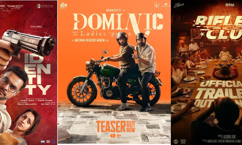 ഒരു ദിവസം, മൂന്ന് അപ്ഡേറ്റുകൾ, വ്യത്യസ്‌ത ജേർണറുകൾ;  ഒന്നൊന്നര ഐറ്റവുമായി വീണ്ടും മോളിവുഡ് എത്തുന്നു