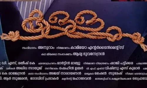 വനിതാ ചലച്ചിത്ര നിർമ്മാതാവായി എഴുത്തുകാരി ആര്യഭുവനേന്ദ്രൻ, ആദ്യ ചിത്രം കള്ളം തിയേറ്ററിലേയ്ക്ക്. വനിതാ ചലച്ചിത്ര നിർമ്മാതാവായി എഴുത്തുകാരി ആര്യഭുവനേന്ദ്രൻ, ആദ്യ ചിത്രം കള്ളം തിയേറ്ററിലേയ്ക്ക്.