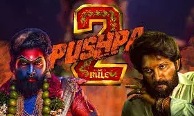 ആദ്യ ദിനം 294 കോടി ; ഇന്ത്യൻ സിനിമയിൽ തന്നെ പുതിയൊരു നേട്ടവുമായി അല്ലു മുന്നേറ്റം ആദ്യ ദിനം 294 കോടി ; ഇന്ത്യൻ സിനിമയിൽ തന്നെ പുതിയൊരു നേട്ടവുമായി അല്ലു മുന്നേറ്റം