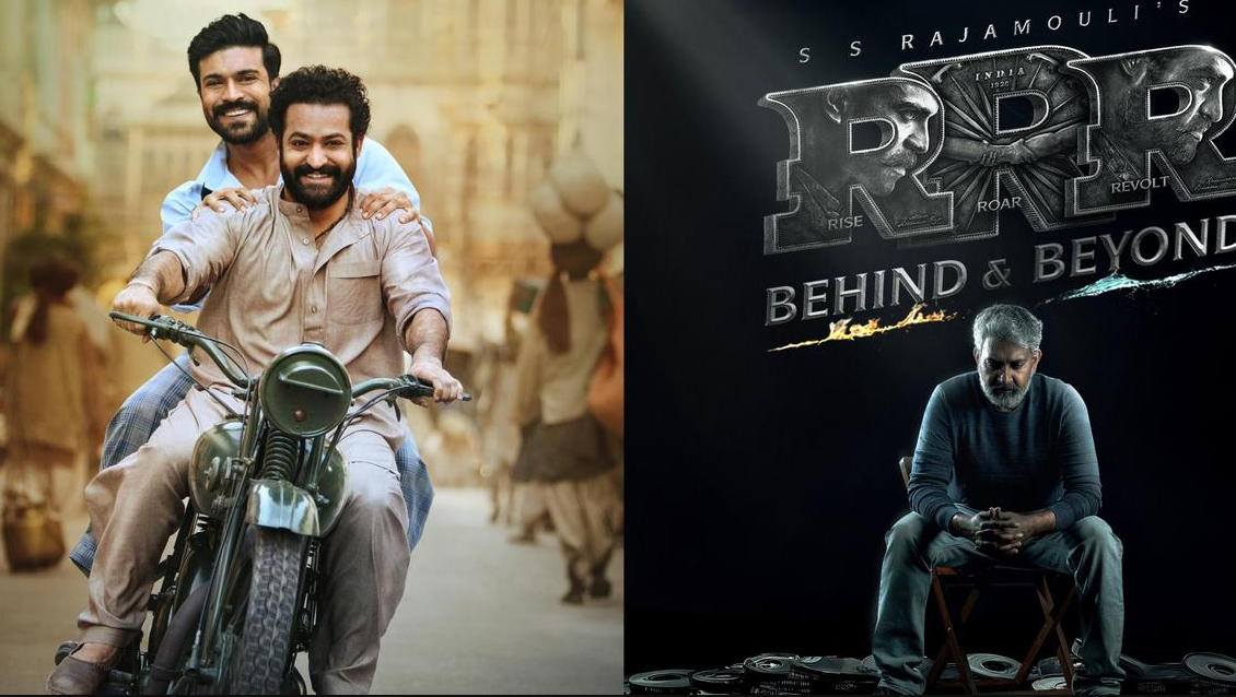 ആരാധകർക്ക് സർപ്രൈസ് ഒരുക്കി രാജമൗലി:  ആർ ആർ ആർ ചിത്രത്തിന്റെ ഡോക്യുമെന്ററി എത്തുന്നു.