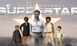 തലൈവർ @ 74;  ജന്മദിനത്തിൽ സൂപ്പർസ്റ്റാർ ചിത്രങ്ങളുടെ ഗംഭീര അപ്ഡേറ്റുകൾ