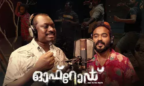 ഓഫ് റോഡ് വീഡിയോ ഗാനം. ഓഫ് റോഡ് വീഡിയോ ഗാനം.