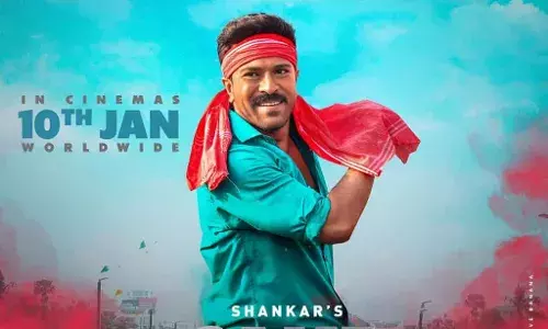 റാം ചരൺ- ശങ്കർ ചിത്രം ഗെയിം ചേഞ്ചർ റിലീസ് 2025  ജനുവരി 10-ന്; കേരളത്തിൽ പ്രദർശനത്തിനെത്തിക്കുന്നത് ഇ ഫോർ എന്റർടൈൻമെന്റ് റാം ചരൺ- ശങ്കർ ചിത്രം ഗെയിം ചേഞ്ചർ റിലീസ് 2025  ജനുവരി 10-ന്; കേരളത്തിൽ പ്രദർശനത്തിനെത്തിക്കുന്നത് ഇ ഫോർ എന്റർടൈൻമെന്റ്