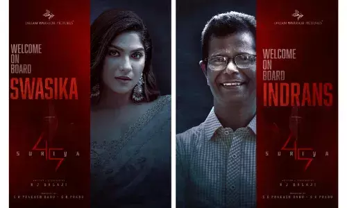 സൂര്യ45 ൽ മലയാളികളുടെ പ്രിയപ്പെട്ട ഇന്ദ്രൻസും സ്വാസികയും കേന്ദ്ര കഥാപാത്രങ്ങളിൽ എത്തുന്നു സൂര്യ45 ൽ മലയാളികളുടെ പ്രിയപ്പെട്ട ഇന്ദ്രൻസും സ്വാസികയും കേന്ദ്ര കഥാപാത്രങ്ങളിൽ എത്തുന്നു