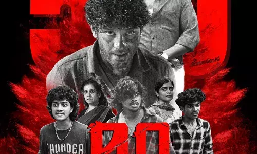 ഇത് പ്രേക്ഷകർ നൽകിയ വിജയം മുറ തിയേറ്ററുകളിൽ അൻപതാം ദിവസത്തിലേക്ക്