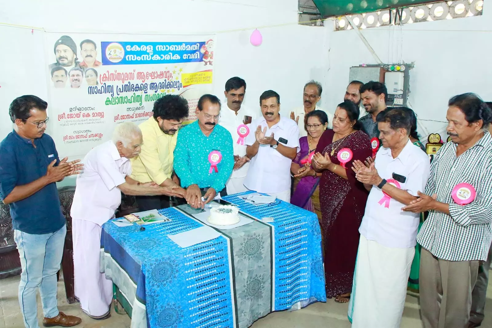 കാരുണ്യ പ്രവർത്തിയിലുടെയാണ് മനുഷ്യ മനസ്സിൽ ദൈവം പിറക്കുന്നത് : സംവിധായകൻ ജോയ് കെ മാത്യു കാരുണ്യ പ്രവർത്തിയിലുടെയാണ് മനുഷ്യ മനസ്സിൽ ദൈവം പിറക്കുന്നത് : സംവിധായകൻ ജോയ് കെ മാത്യു