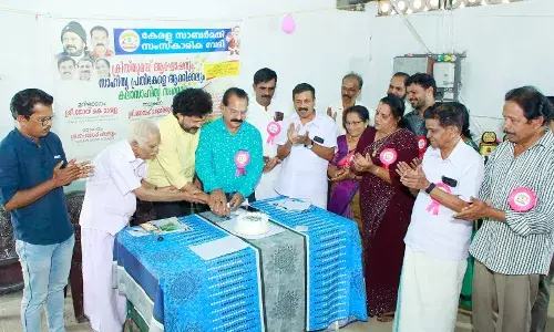കാരുണ്യ പ്രവർത്തിയിലുടെയാണ് മനുഷ്യ മനസ്സിൽ ദൈവം പിറക്കുന്നത് : സംവിധായകൻ ജോയ് കെ മാത്യു കാരുണ്യ പ്രവർത്തിയിലുടെയാണ് മനുഷ്യ മനസ്സിൽ ദൈവം പിറക്കുന്നത് : സംവിധായകൻ ജോയ് കെ മാത്യു