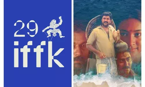 ഐ എഫ് എഫ് കെ യിൽ ആവേശം ചോരാതെ മമ്മൂട്ടിയുടെ അമരം ഐ എഫ് എഫ് കെ യിൽ ആവേശം ചോരാതെ മമ്മൂട്ടിയുടെ അമരം