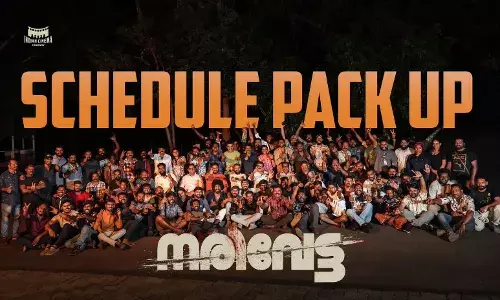 നരി വേട്ട  പായ്ക്കപ്പ് ആയി