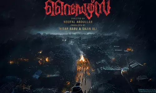 മാത്യു തോമസ് നായകനാകുന്ന ബിഗ് ബഡ്ജറ്റ് ചിത്രം നൈറ്റ് റൈഡേഴ്‌സ് ടൈറ്റിൽ പോസ്റ്റർ റിലീസ് ചെയ്തു: സംവിധാനം നൗഫൽ അബ്ദുള്ള.