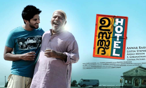 ഫൈസിയും ഉപ്പുപ്പായും ഉസ്താദ് ഹോട്ടലുമായി വീണ്ടും തീയേറ്ററുകളിലേയ്ക്ക്