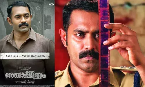 പ്രേക്ഷകർ കണ്ട് മറന്ന സിനിമയുടെ പരിവർത്തനമാണ് രേഖാചിത്രം - ആസിഫ് അലി !