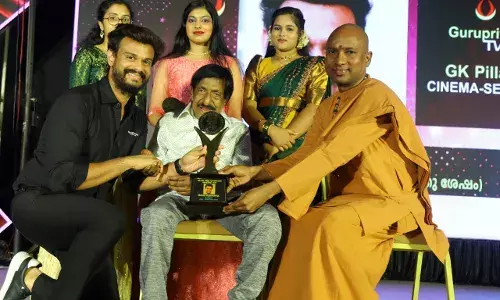 ഗുരു പ്രിയ -- ജി. കെ. പിള്ള അവാർഡുകൾ സമ്മാനിച്ചു