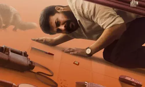 പ്രേക്ഷകർ കാത്തിരുന്ന മമ്മൂട്ടി- ഗൗതം വാസുദേവ് മേനോൻ ചിത്രം ഡൊമിനിക് ആൻഡ് ദ ലേഡീസ് പേഴ്സ് ജനുവരി 23 റിലീസ് പ്രേക്ഷകർ കാത്തിരുന്ന മമ്മൂട്ടി- ഗൗതം വാസുദേവ് മേനോൻ ചിത്രം ഡൊമിനിക് ആൻഡ് ദ ലേഡീസ് പേഴ്സ് ജനുവരി 23 റിലീസ്