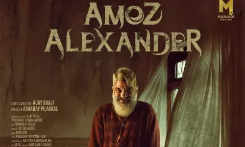 ആമോസ് അലക്സാണ്ടർ -    ഫസ്റ്റ് ലുക്ക് പ്രഥ്വിരാജ് സുകുമാരൻ പ്രകാശനം ചെയ്തു. ആമോസ് അലക്സാണ്ടർ -    ഫസ്റ്റ് ലുക്ക് പ്രഥ്വിരാജ് സുകുമാരൻ പ്രകാശനം ചെയ്തു.