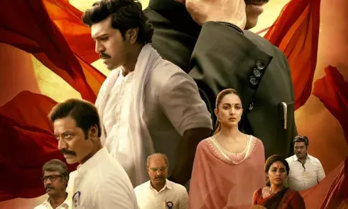 ശങ്കർ- റാം ചരൺ ചിത്രം ഗെയിം ചേഞ്ചർ ട്രെയ്ലർ പുറത്ത് ശങ്കർ- റാം ചരൺ ചിത്രം ഗെയിം ചേഞ്ചർ ട്രെയ്ലർ പുറത്ത്