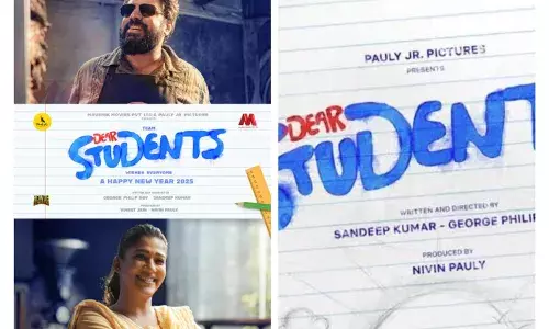 നിവിൻ പോളി- നയൻതാര ടീം വീണ്ടും; ന്യൂ ഇയർ ആശംസകളുമായി ഡിയർ സ്റ്റുഡന്റസ് ടീം നിവിൻ പോളി- നയൻതാര ടീം വീണ്ടും; ന്യൂ ഇയർ ആശംസകളുമായി ഡിയർ സ്റ്റുഡന്റസ് ടീം