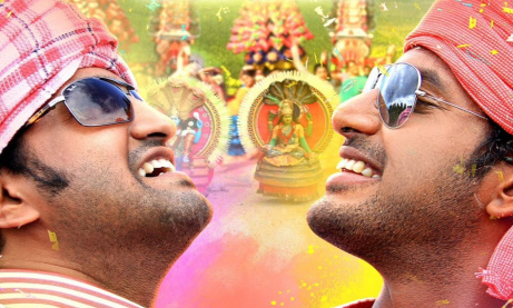 12 വർഷത്തിന്  ശേഷം റിലീസിന് ഒരുങ്ങി  വിശാൽ-സന്താനം ചിത്രം മദഗജരാജ