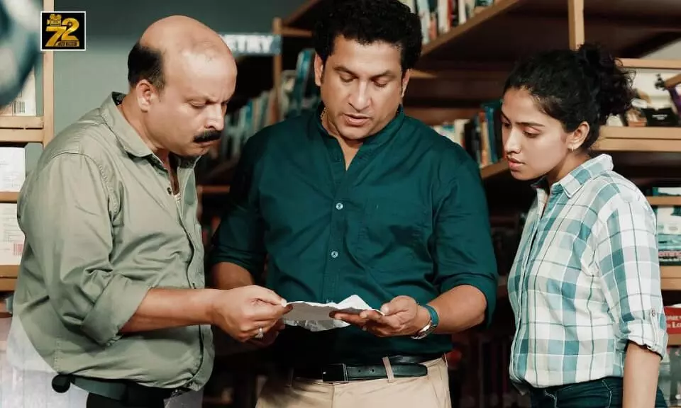 സമകാലിക പ്രസക്തിയുള്ള കഥയുമായ് ഗുരു ഗോവിന്ദ്! 1098 ജനുവരി 17ന് തിയറ്ററുകളിൽ... സമകാലിക പ്രസക്തിയുള്ള കഥയുമായ് ഗുരു ഗോവിന്ദ്! 1098 ജനുവരി 17ന് തിയറ്ററുകളിൽ...