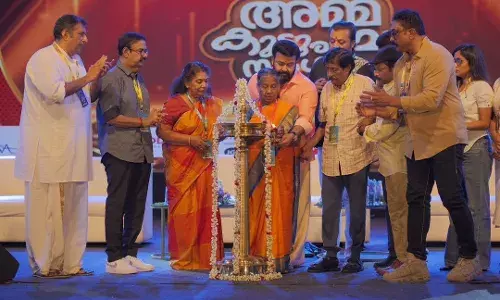 അമ്മയുടെ കുടുംബസംഗമം കൊച്ചിയിൽ ആരംഭിച്ചു അമ്മയുടെ കുടുംബസംഗമം കൊച്ചിയിൽ ആരംഭിച്ചു