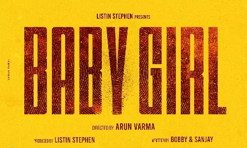 ലിസ്റ്റിൻ സ്റ്റീഫൻ -കുഞ്ചാക്കോ ബോബൻ- ബോബി സഞ്ജയ് ടീം  ഒന്നിക്കുന്നു ചിത്രം   ബേബി ഗേൾ  എത്തുന്നു
