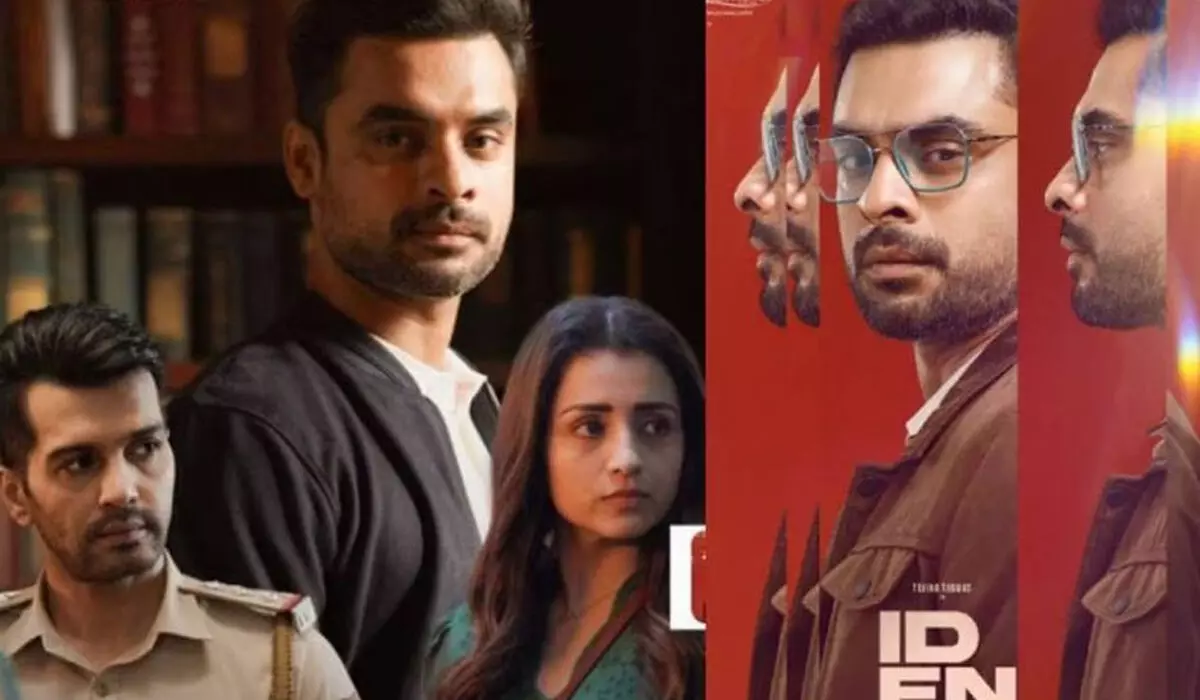 മലയാളത്തിന് വീണ്ടുമൊരു ഹൈ ക്വാളിറ്റി ത്രില്ലര് ഹിറ്റ്! 2025-ലെ ആദ്യ ബ്ലോക്ക്ബസ്റ്റര് ഹിറ്റായി ഐഡന്റിറ്റി മലയാളത്തിന് വീണ്ടുമൊരു ഹൈ ക്വാളിറ്റി ത്രില്ലര് ഹിറ്റ്! 2025-ലെ ആദ്യ ബ്ലോക്ക്ബസ്റ്റര് ഹിറ്റായി ഐഡന്റിറ്റി