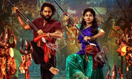 നാഗ ചൈതന്യ- സായ് പല്ലവി ചിത്രം തണ്ടേൽ ശിവ ശക്തി ഗാനം ലിറിക് വീഡിയോ പുറത്ത്