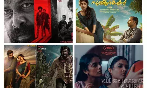 പണി, സൂക്ഷ്മദർശിനി, വിടുതലൈ, ഓൾ വി  ഇമേജിനെ ആസ് ലൈറ്റ് ;  ജനുവരിയിൽ ഒ ടി ടി റിലീസിനൊരുങ്ങി പ്രേഷകരുടെ പ്രിയ ചിത്രങ്ങൾ പണി, സൂക്ഷ്മദർശിനി, വിടുതലൈ, ഓൾ വി  ഇമേജിനെ ആസ് ലൈറ്റ് ;  ജനുവരിയിൽ ഒ ടി ടി റിലീസിനൊരുങ്ങി പ്രേഷകരുടെ പ്രിയ ചിത്രങ്ങൾ