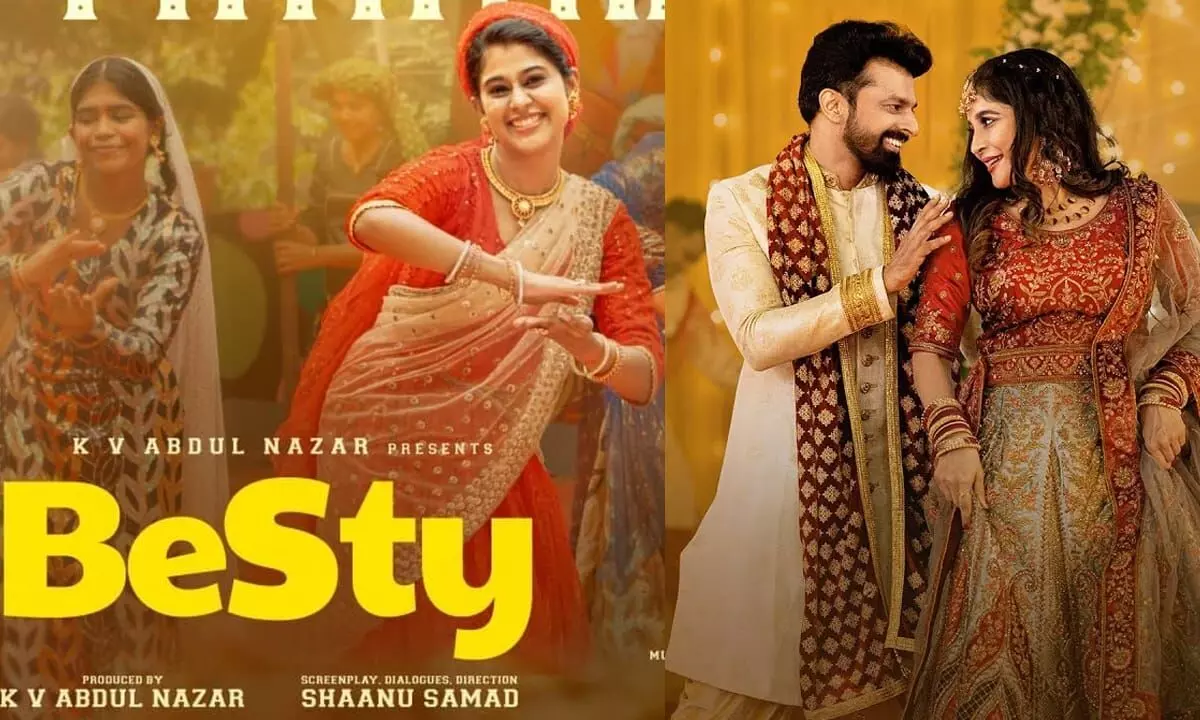 ബെസ്റ്റി ഗാനങ്ങൾ ബെസ്റ്റ് ! പത്തിരിപ്പാട്ടും കല്യാണപ്പാട്ടുമെത്തി; ചിത്രം ജനുവരി 24-ന് തീയേറ്ററുകളിലേക്ക് ബെസ്റ്റി ഗാനങ്ങൾ ബെസ്റ്റ് ! പത്തിരിപ്പാട്ടും കല്യാണപ്പാട്ടുമെത്തി; ചിത്രം ജനുവരി 24-ന് തീയേറ്ററുകളിലേക്ക്