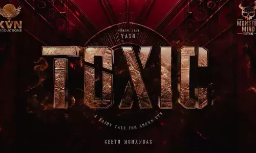 റോക്കിംഗ് സ്റ്റാർ യാഷിന്റെ പിറന്നാൾ ആഘോഷങ്ങൾക്ക് മാറ്റ് കൂട്ടി ടോക്സിക് ബെർത്ത്ഡേയ് പീക് വീഡിയോ റോക്കിംഗ് സ്റ്റാർ യാഷിന്റെ പിറന്നാൾ ആഘോഷങ്ങൾക്ക് മാറ്റ് കൂട്ടി ടോക്സിക് ബെർത്ത്ഡേയ് പീക് വീഡിയോ